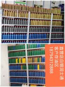 全國各地換油中心客戶存油區